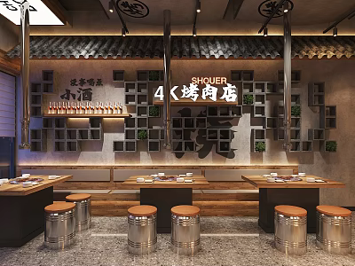 Traditional Korean BBQ Restaurant Interior With Wooden Tables And Metal Stools 3d model