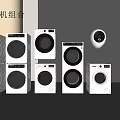 Modern Washing Machine Combination With Stackable Units And Various Models 3d model