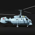 Light Blue Helicopter With Rotors Fuselage Tail Rotor And Detailed Design