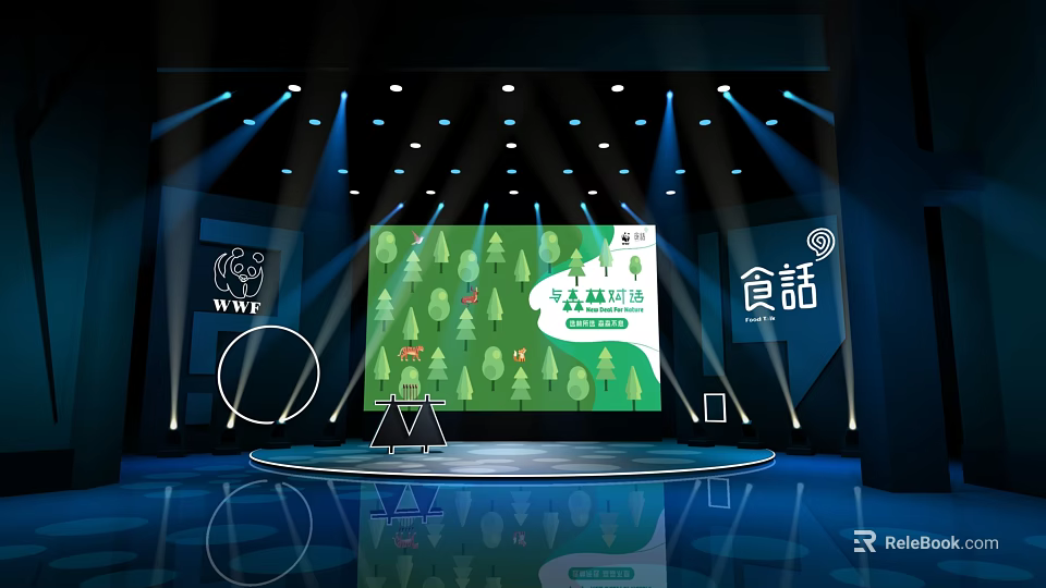 Illuminated Stage With Large Green Screen Tree Patterns WWF Logo And Forest Green Development 3d model 