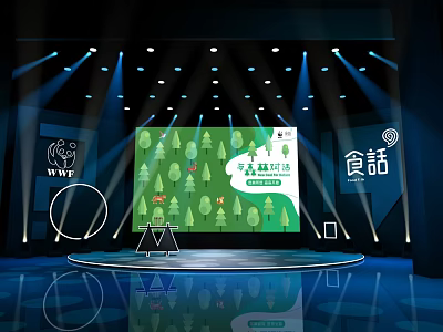 Illuminated Stage With Large Green Screen Tree Patterns WWF Logo And Forest Green Development 3d model