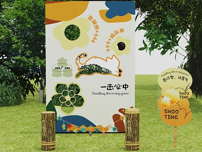 Colorful Interactive Zone With Cartoon Design Flower Motifs Grass Area Trees And Shooting Game 3d model