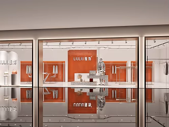 Modern Clothing Store 3d model