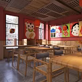 Traditional Chinese Restaurant Interior With Red Lanterns Wavy Wall Wooden Tables And Wicker Chairs
