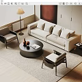 Quiet sofa tea table combination 3d model