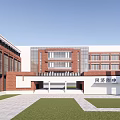 Modern Red Brick School Building With Multi story Design Spacious Entrance Plaza and Green Lawn