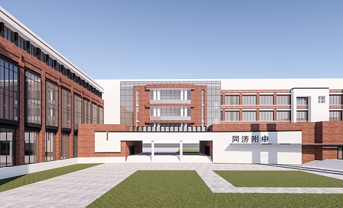 Modern School Simple Red Brick Primary School 3d model