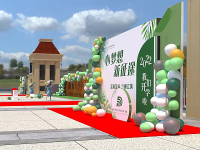 2023 Opening Ceremony With Balloon Arch Red Carpet Green And White Balloons Background Building 3d model