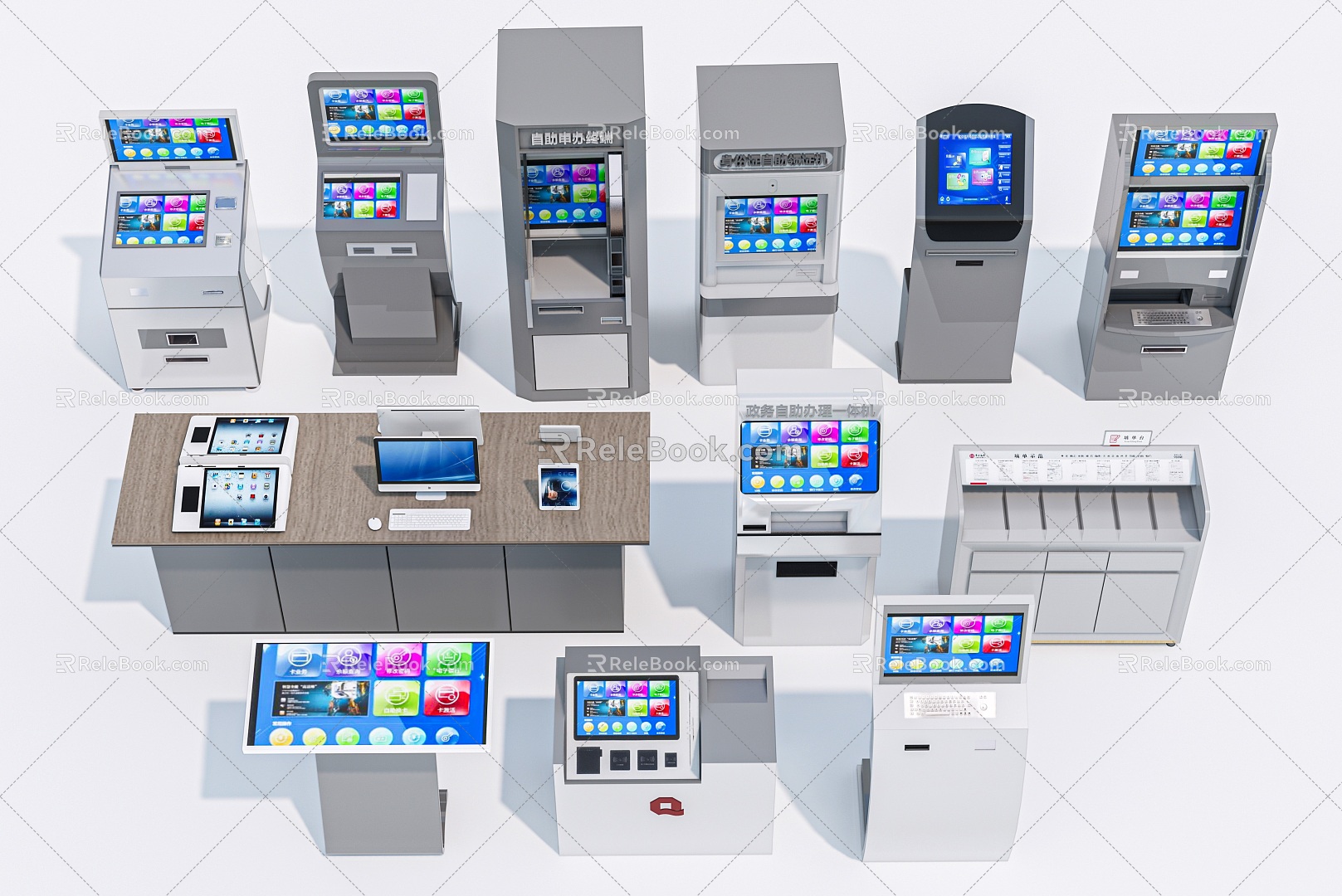 Modern all-in-one machine all-in-one self-service machine 3d model