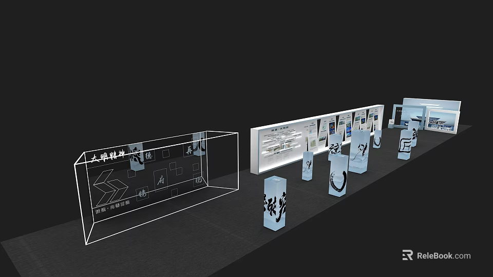 Modern Event Passage With Transparent Display Frames And Information Boards 3d model