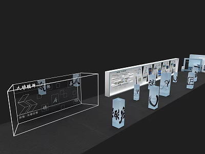 Modern Event Passage With Transparent Display Frames And Information Boards 3d model