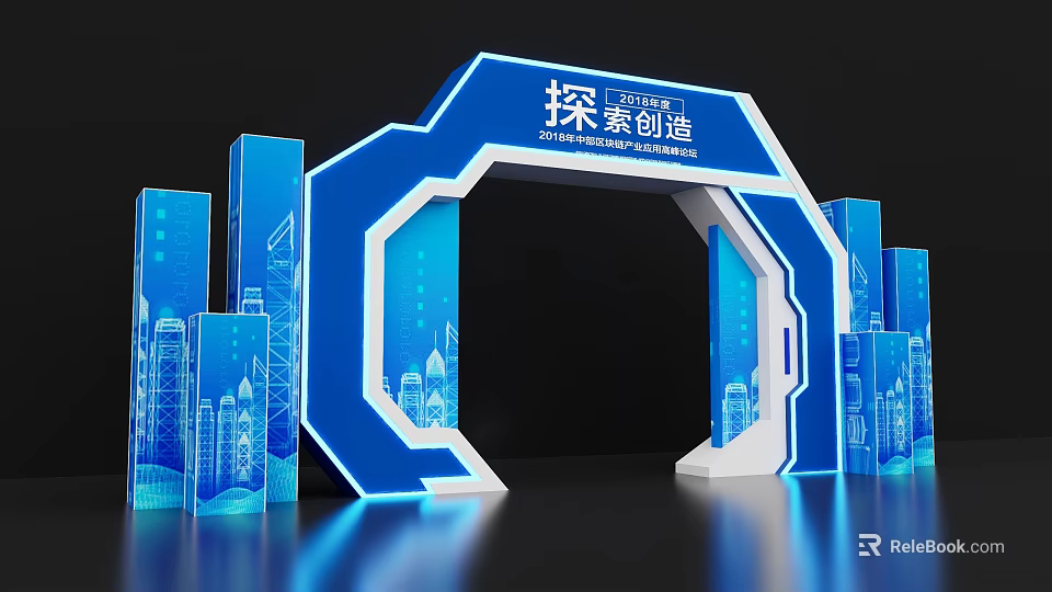Blue Modern Tech Event Entrance With Illuminated Geometric Design And Exploration Creation Theme 2024 3d model 