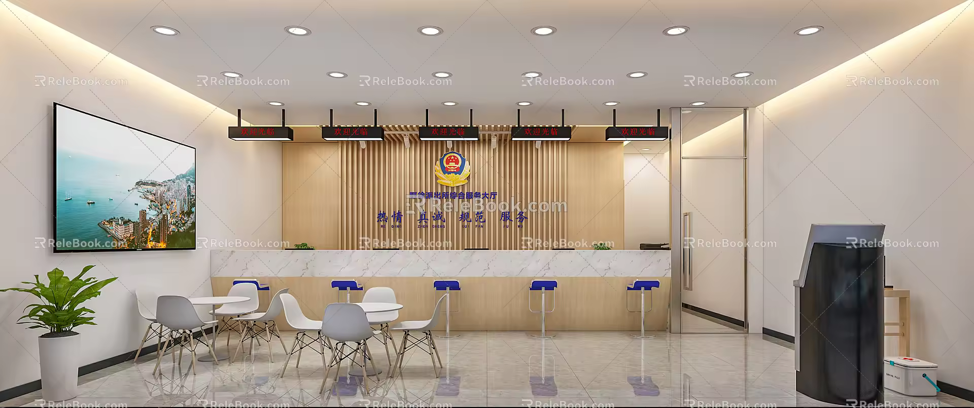 Modern Hall Public Security Comprehensive Hall 3d model