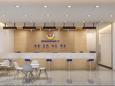 Modern Service Hall Interior With Wooden Wall Marble Counter And White Waiting Chairs 3d model