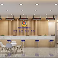 Modern Hall Public Security Comprehensive Hall 3d model