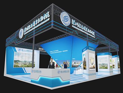 Industrial LOFT Exhibition Booth Exhibition Pro-Exhibition Expo 3d model