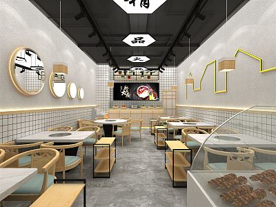 New Chinese Hot Pot Shop 3d model