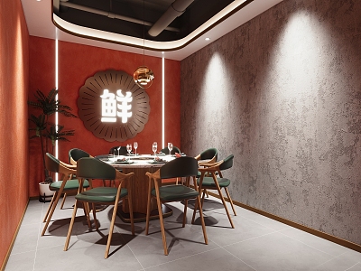 Modern Room Hot Pot Shop Box 3d model