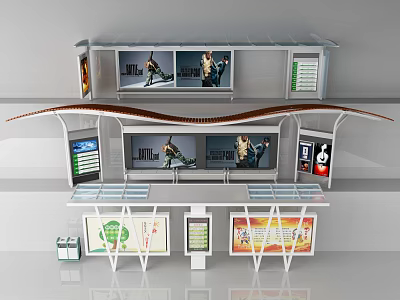 Modern Station Structure With Curved Roof Multiple Screens And Service Counter 3d model