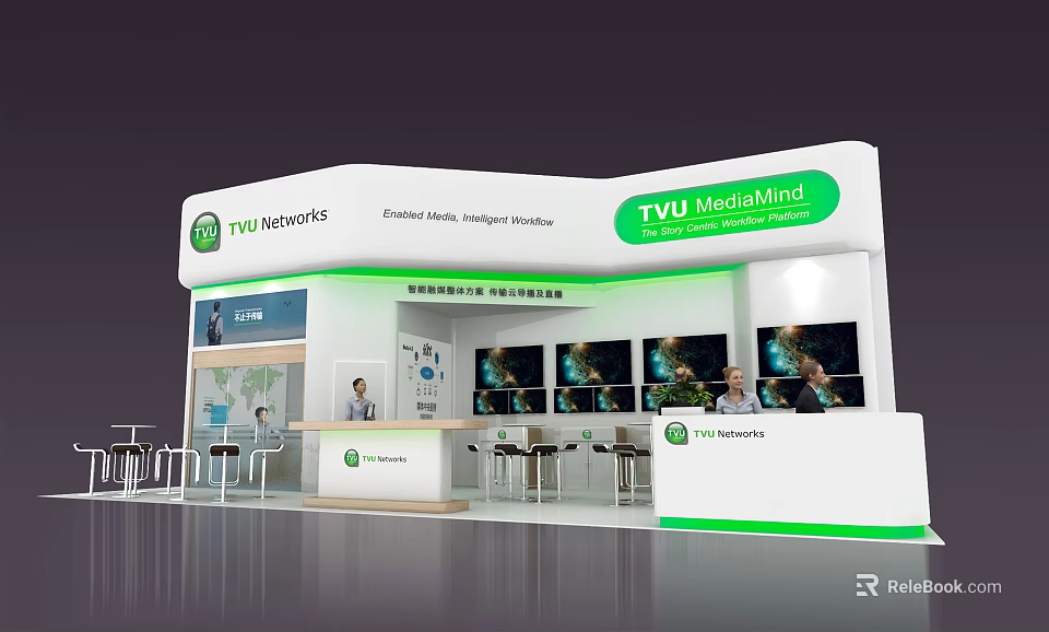 TVU Networks Exhibition Booth With Curved Design Digital Screens And Reception Seating Area 3d model 