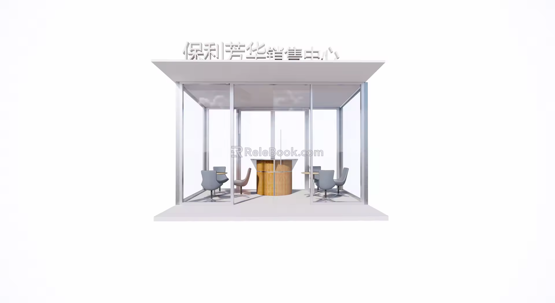 Modern Pavilion 3d model