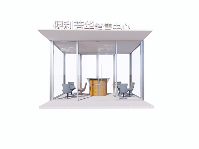 Modern Pavilion model