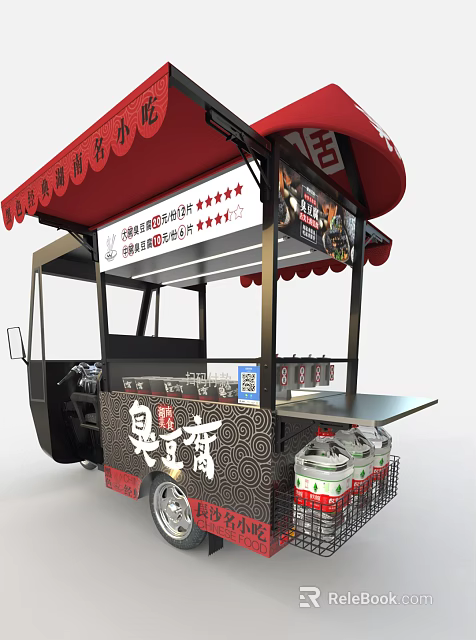 Stinky Tofu Mobile Food Cart With Red Awning And Chinese Signage 3d model 