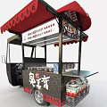 Stinky Tofu Mobile Food Cart With Red Awning And Chinese Signage