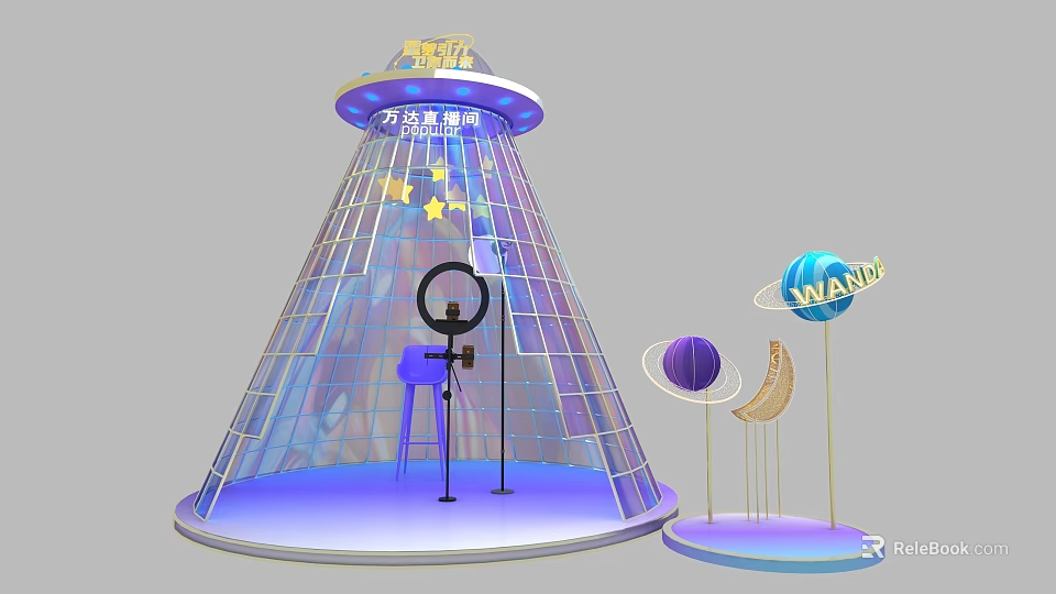 Live Stream Studio Interstellar Themed Conical Transparent Structure Blue Lights Globe and Planet Models 3d model 