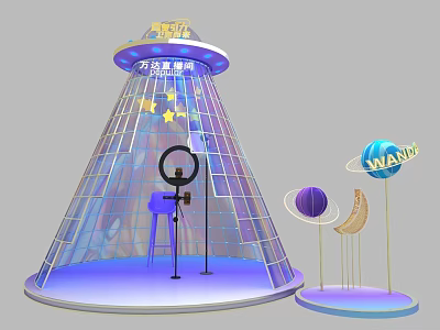 Live Stream Studio Interstellar Themed Conical Transparent Structure Blue Lights Globe and Planet Models 3d model