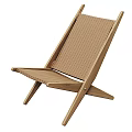 Modern Minimalist Leisure Chair With Wooden Frame Woven Seat And Backrest