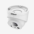 Dahua White Dome Projection Monitoring Camera With Infrared Lens And Security Features