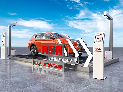 Modern Display Shelves Showcasing Orange SUV with Digital Screens and Pillars on Exhibition Platform 3d model