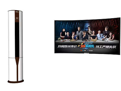 Modern Desktop Computer with Sleek Tower Design and High Resolution Display Screen 3d model