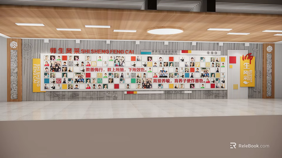 School Student Showcase Wall With Colorful Student Photos And Name Displays 3d model 