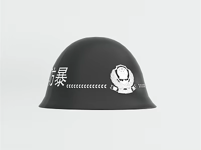 Black Anti Riot Helmet With White Graphics And Safety Elements 3d model