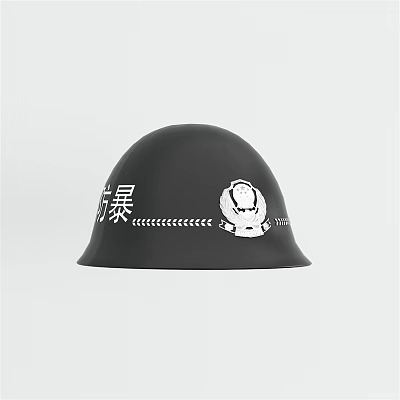 Black Anti Riot Helmet With White Graphics And Safety Elements 3d model