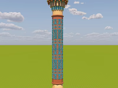 Ornate Decorative Column With Blue Orange Patterns Against Green Field And Cloudy Sky 3d model