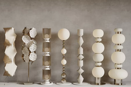 Modern floor lamp 3d model