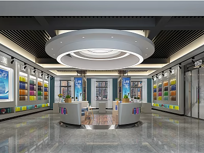 Modern Retail Store Interior With Circular Counter Display Walls And Product Displays 3d model