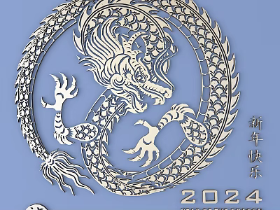Intricate Carved Dragon Artwork for 2024 New Year Festive Decoration 3d model