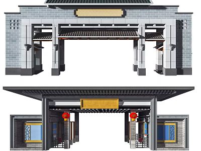 Traditional Chinese Style Gate with Stone Brick Structure Plaque and Red Lanterns 3d model