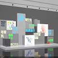 Fashion Trend Light Luxury Style Colorful Simple Design Recycling Themed Photo Check In Spot
