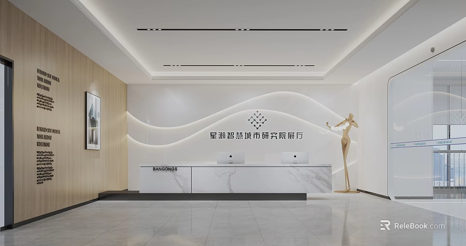 Modern Front Desk Reception Area With White Counter Laptops Golden Sculpture Wavy Backdrop And Wooden Wall 3d model 