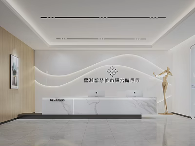 Modern Front Desk Reception Area With White Counter Laptops Golden Sculpture Wavy Backdrop And Wooden Wall 3d model