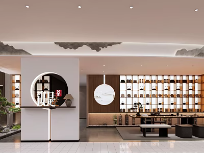 Modern Shopping Mall Store With Display Shelves Circular Decor And Elegant Interior 3d model