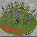 Vibrant Purple Flower With Soft Petals And Dark Center Among Lush Green Leaves