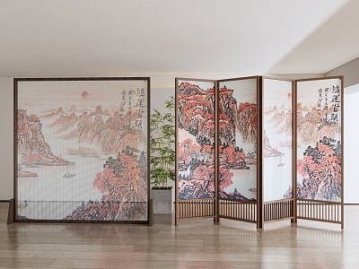 New Chinese Style Screen Landscape Painting Partition Screen model