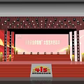 National Work Safety Month Large scale Cultural Gala Stage Scene With Lights And Decorations