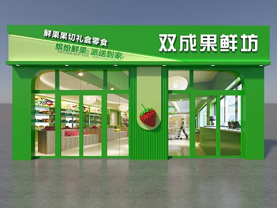 Bright Green Exterior Fruit Store With Glass Windows And Fresh Fruit Display And Strawberry Logo 3d model